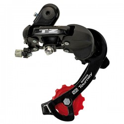 Σασμάν Ποδηλάτου Οπίσθιο Shimano RD-TZ 50 GSB