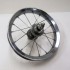 Τροχός Mεταλλικός 12''