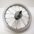 Τροχός Mεταλλικός 12'' Aλουμίνιο