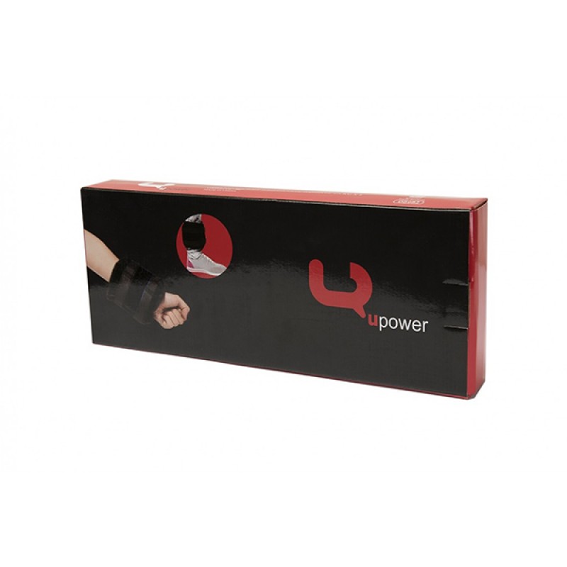 Βάρη Χεριών-Ποδιών 2.5kg DB985