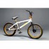 Ποδήλατο Bullet Bulldog White Gold 20''