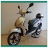 Σκούτερ Seckam E-Bike Scooter  City Tech New