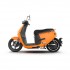 Ηλεκτρικό Scooter Horwin EK1 45km/h 26Ah Πορτοκαλί