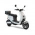 Daytona Ηλεκτρικό Scooter E-lektra 50 άσπρο