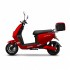 Daytona Ηλεκτρικό Scooter E-lektra L 50 κόκκινο