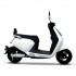 Daytona Ηλεκτρικό Scooter M9 L 50 άσπρο