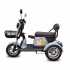 Daytona Ηλεκτρικό Scooter Rabbit 50 γκρι