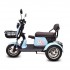Daytona Ηλεκτρικό Scooter Rabbit 50 ανοιχτό μπλε