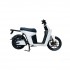 Ηλεκτρικά Scooter Super Soco Ε-ΜΑΧ LIBERERA/VS2-LB1 2000W Λευκό L1e-B 60V/45AH