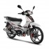 Παπί Daytona DY 125RS άσπρο μαύρο