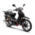 Παπί Daytona DY125 Business Bike μαύρο