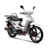 Παπί Daytona DY125 Business Bike άσπρο