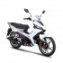 Παπί Daytona Velos R 125 Άσπρο