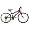 Ποδήλατο Alpina Alpha MTB 26'' 