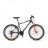 Ποδήλατο KRON XC 75 29 18 SP  MATT BLACK-ORANGE/WHITE