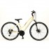 Ποδήλατο Peugeot T13 43H Lady 28'' Beige