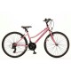 Ποδήλατο Peugeot  JM 244 Girl 24''