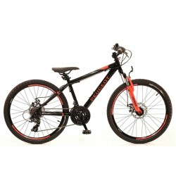 Ποδήλατο Peugeot  JM 246 MTB 24'' Boy