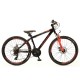Ποδήλατο Peugeot  JM 246 MTB 24'' Boy