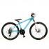 Ποδήλατο Peugeot  JM 246 MTB 24'' Boy