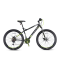 Ποδήλατο KRON VORTEX 4 0 27,5 21S M DISC BLACK-NEON YELLOW