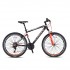 Ποδήλατο Kron XC75 21spd MTB 26'' V-Brake  Black / Orange