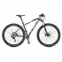 Ποδήλατο KTM 29'' Aera Pro 2F