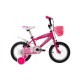 Ποδήλατο Alpina Beleno VB 16'' Ροζ