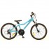 Ποδήλατο Peugeot  JM 201 Boy 20'' MTB Blue/Orange