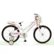 Ποδήλατο Peugeot  J20 Girl 20''