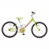 Ποδήλατο Probike Spring FS 20"