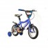 Ποδήλατο Trail Racer VB 12'' Μπλε