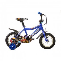 Ποδήλατο Trail Racer VB 12'' Μπλε