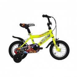 Ποδήλατο Trail Racer VB 12'' Κίτρινο