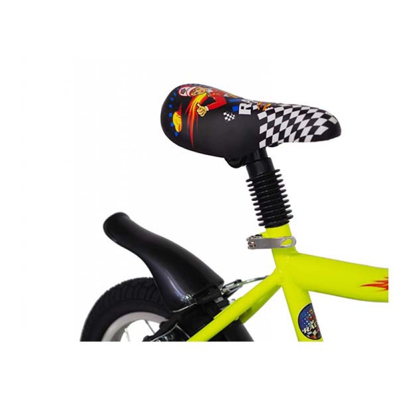 Ποδήλατο Trail Racer VB 12'' Κίτρινο