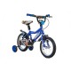 Ποδήλατο Trail Racer VB 14'' Μπλε