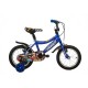 Ποδήλατο Trail Racer VB 14'' Μπλε