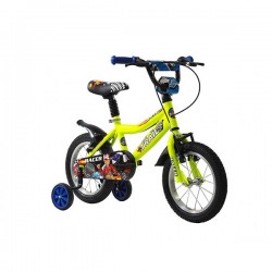 Ποδήλατο Trail Racer VB 14'' Κίτρινο