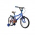 Ποδήλατο Trail Racer VB 18'' Μπλε
