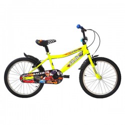 Ποδήλατο Trail Racer VB 20'' Κίτρινο