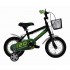 Ποδήλατο Cembio Champions Kid 12'' Μαύρο-Πράσινο