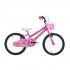 Ποδήλατο Cembio Hello Girl 20'' Φούξια