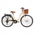 Ποδήλατο Alpina City S 26'' 