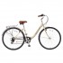 Ποδήλατο Probike City Discovery 28''