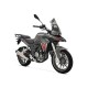 Μοτοσυκλέτα Benelli TRK251 E5 Γκρι/JH