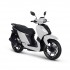 Peugeot Scooter NEW ΤWEET 200 STANDARD Λευκό