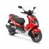 Peugeot Scooter SPEEDFIGHT 50 MOTUL EDITION Κόκκινο