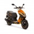 Peugeot Scooter STREETZONE 50 STANDARD Πορτοκαλί