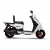 Daytona Scooter Cargo 125 ECO άσπρο