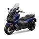 Sym Scooter MAXSYM TL 508 TCS Sym Scooter MAXSYM TL 508 TCS